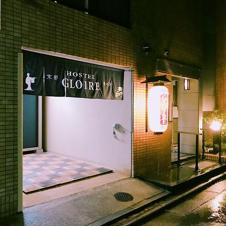 Kyoto Hostel Gloire Bagian luar foto