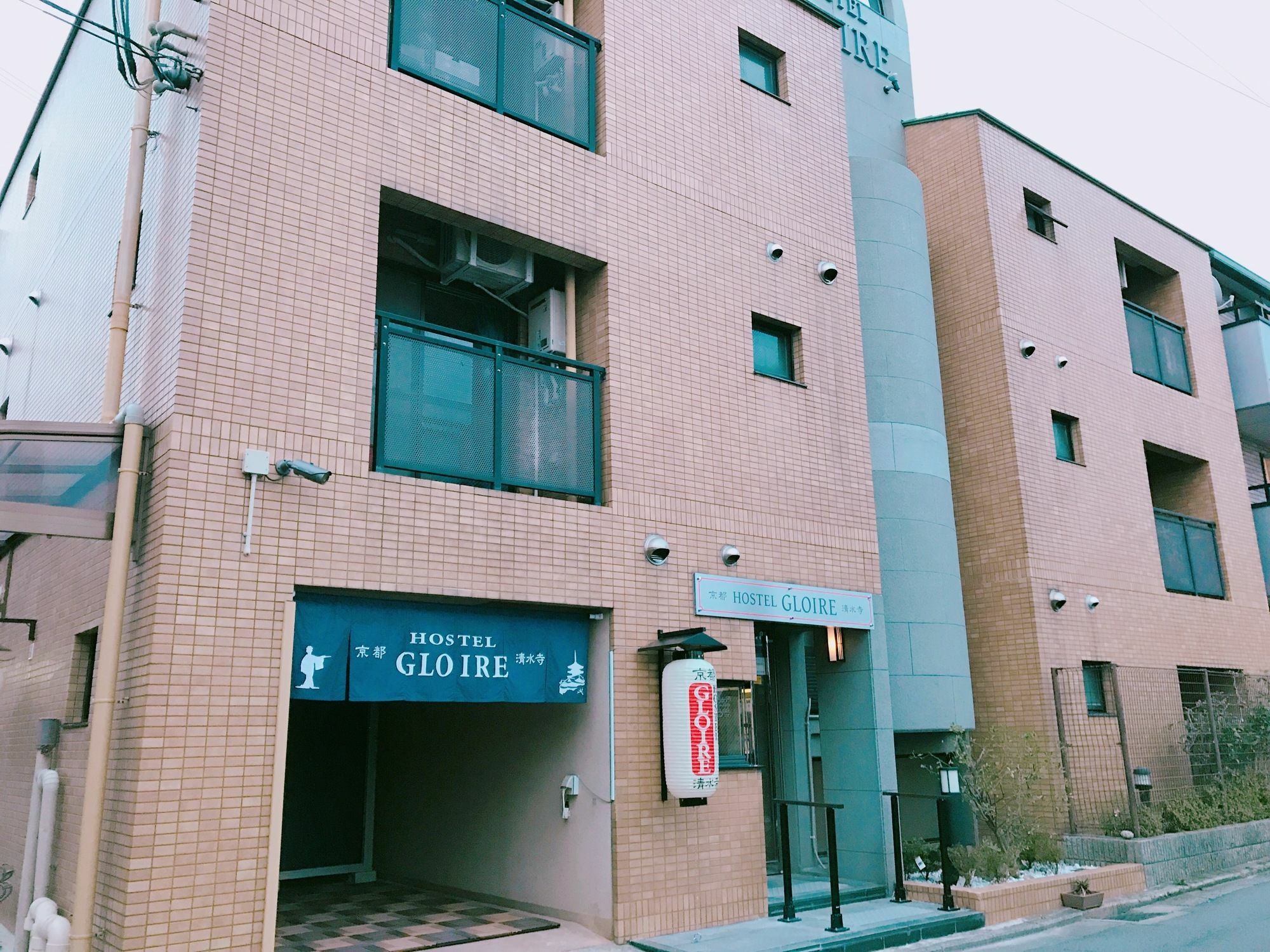 Kyoto Hostel Gloire Bagian luar foto